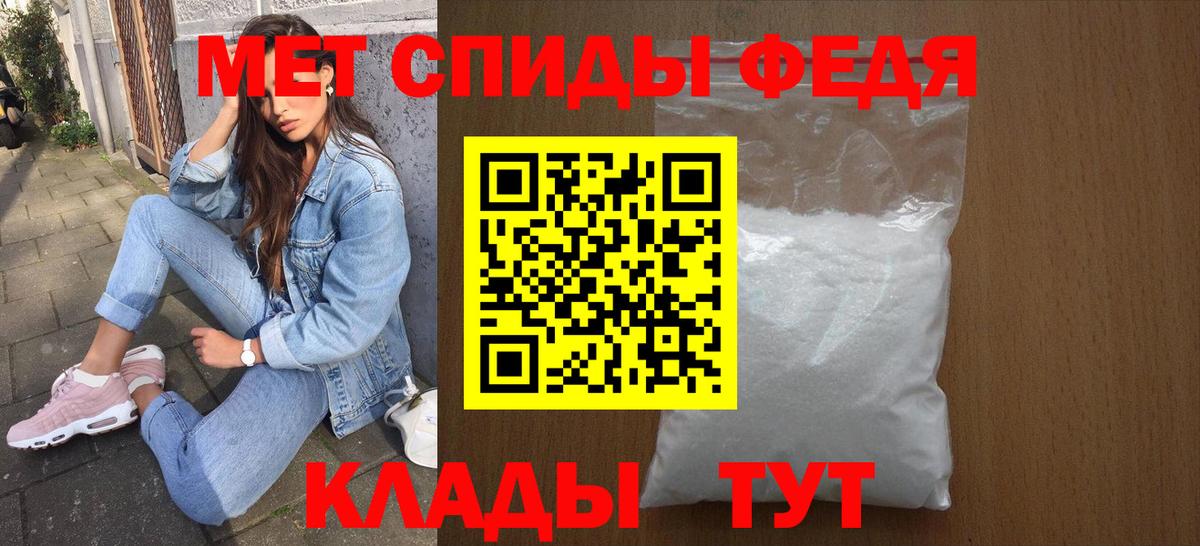 АМФЕТАМИН  Амфетамин  Вход с VPN  АМФЕТАМИН Розовый  Отрадное 