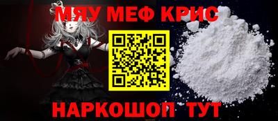 МДМА Свободный