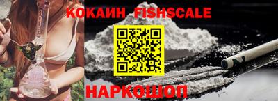 МДМА Свободный