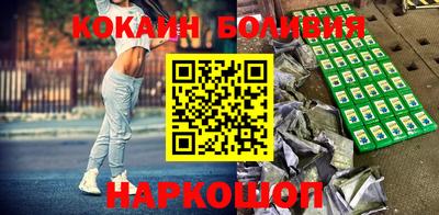 МДМА Свободный