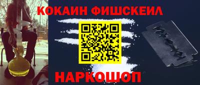 МДМА Свободный