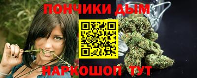 скорость Сланцы