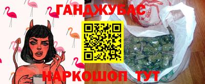 МДМА Свободный
