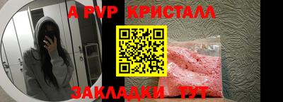 МДМА Свободный