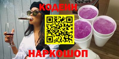 МДМА Свободный