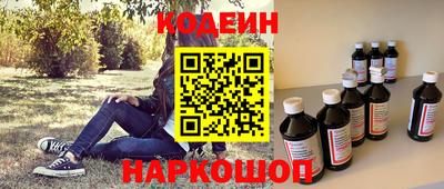 МДМА Свободный