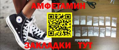 МДМА Свободный