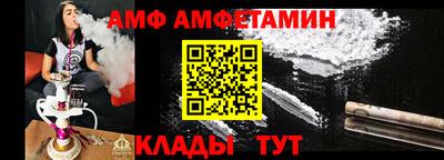 МДМА Свободный