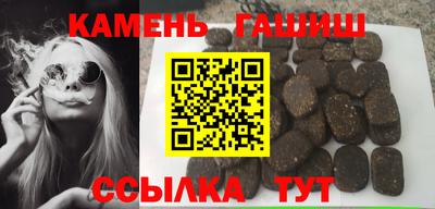 гидропоника Славянск-на-Кубани