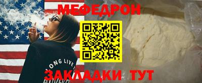 МДМА Свободный