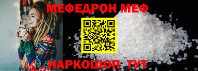 МДМА Свободный