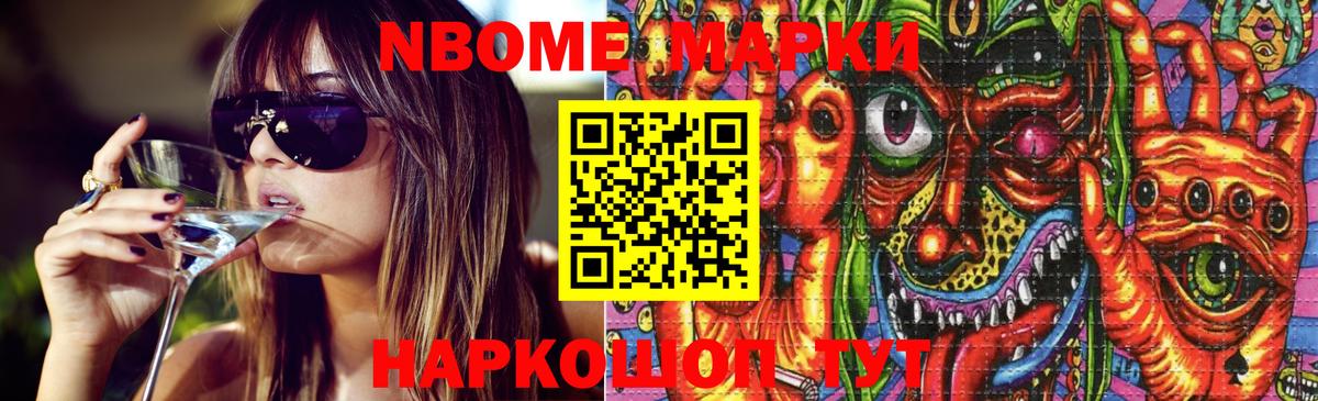 LSD-25 экстази кислота  ЛСД экстази кислота  Вход с VPN  Отрадное 
